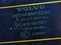     Volvo XC70 II ( )  5